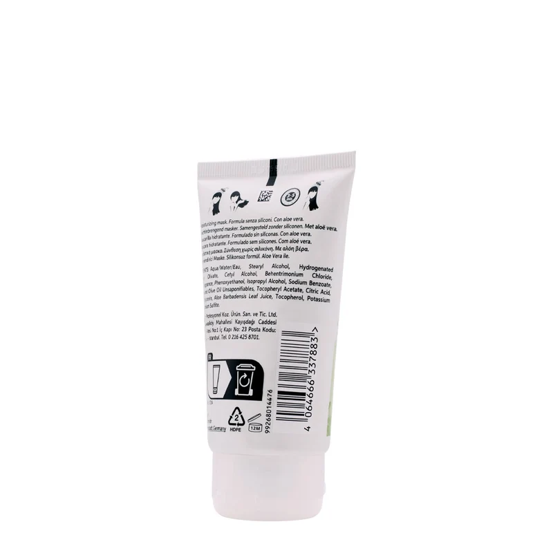 Wella Elements Renewing Mask 75ml - maschera anti crespo