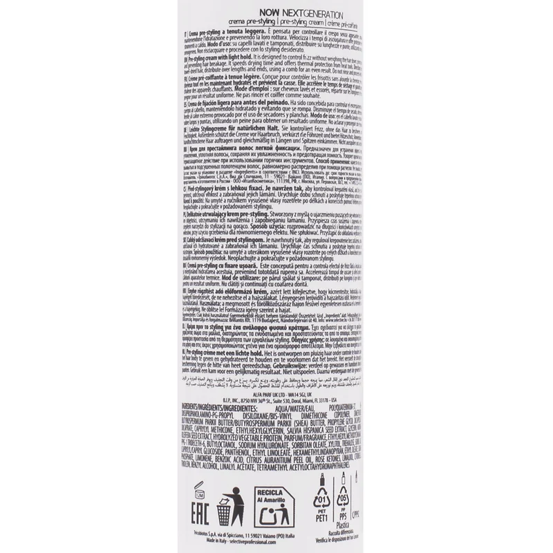 Selective Professional Now Next Generation Gear Up 200ml - crema pre-styling