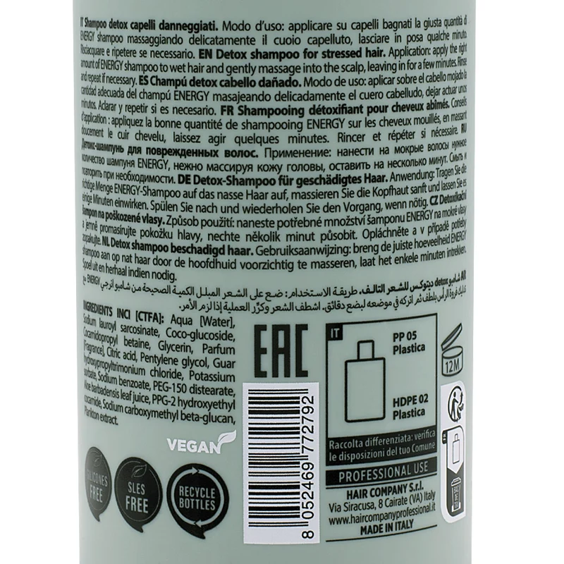 Hair Company Crono Age Energy Shampoo Detox 300ml - shampoo detox