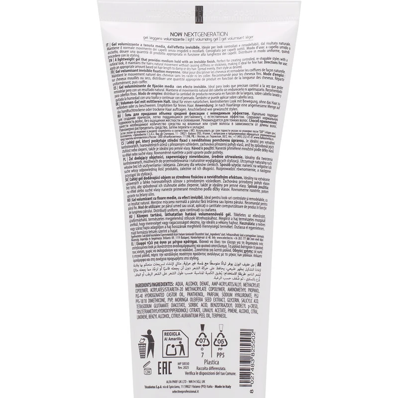 Selective Professional Now Next Generation Bounce Volume 200ml - gel leggero volumizzante