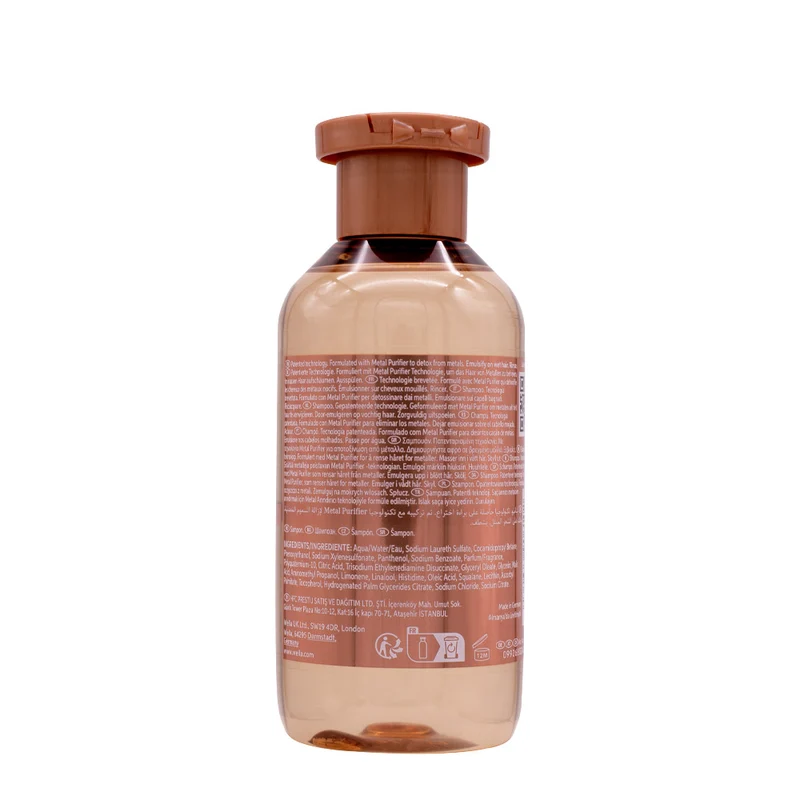 Wella Ultimate Smooth Shampoo 250ml - shampoo chelante anticrespo