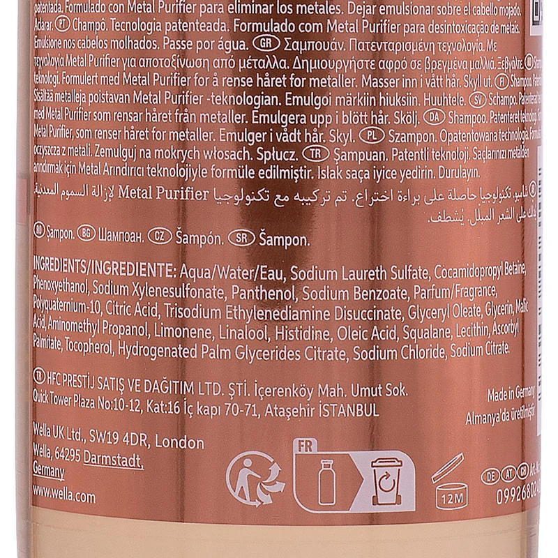 Wella Ultimate Smooth Shampoo 250ml - shampoo chelante anticrespo