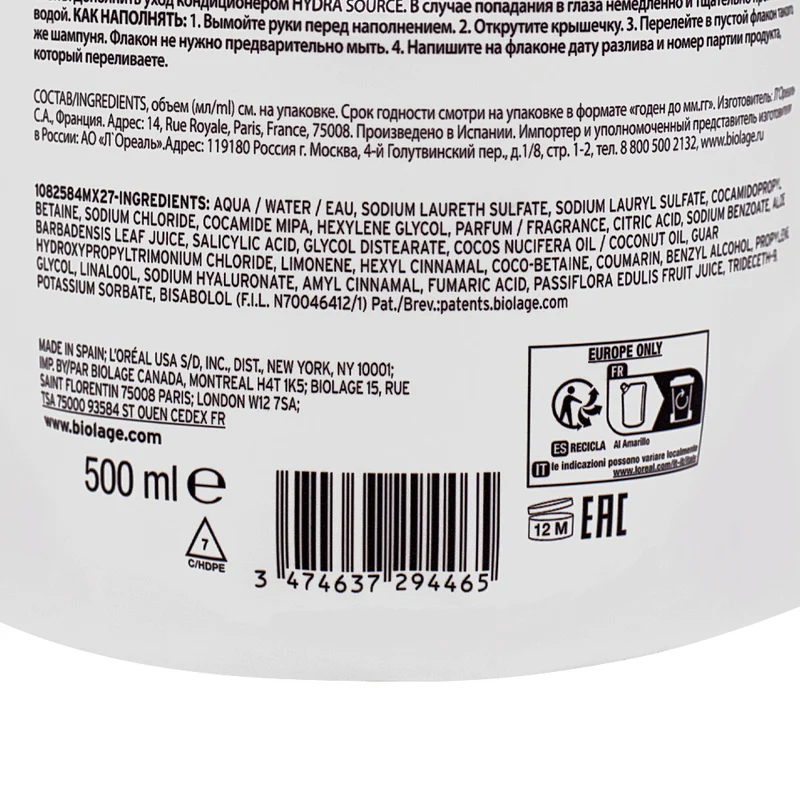 Biolage Professional Hair Spa Hydra Source Refill Shampoo 500ml - eco ricarica shampoo idratante