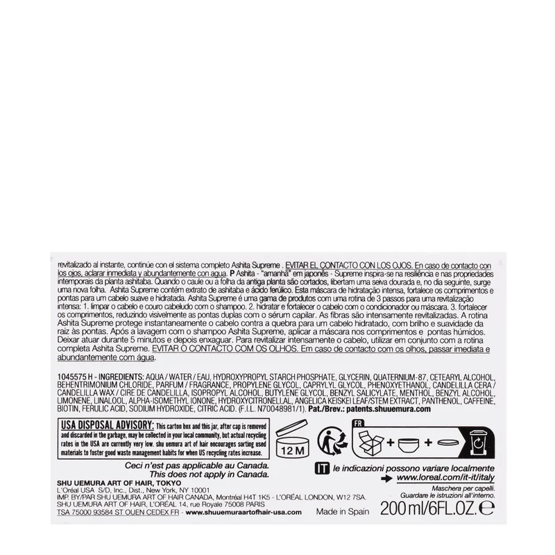 Shu Uemura Ashita Supreme Mask 200ml - maschera rivitalizzante