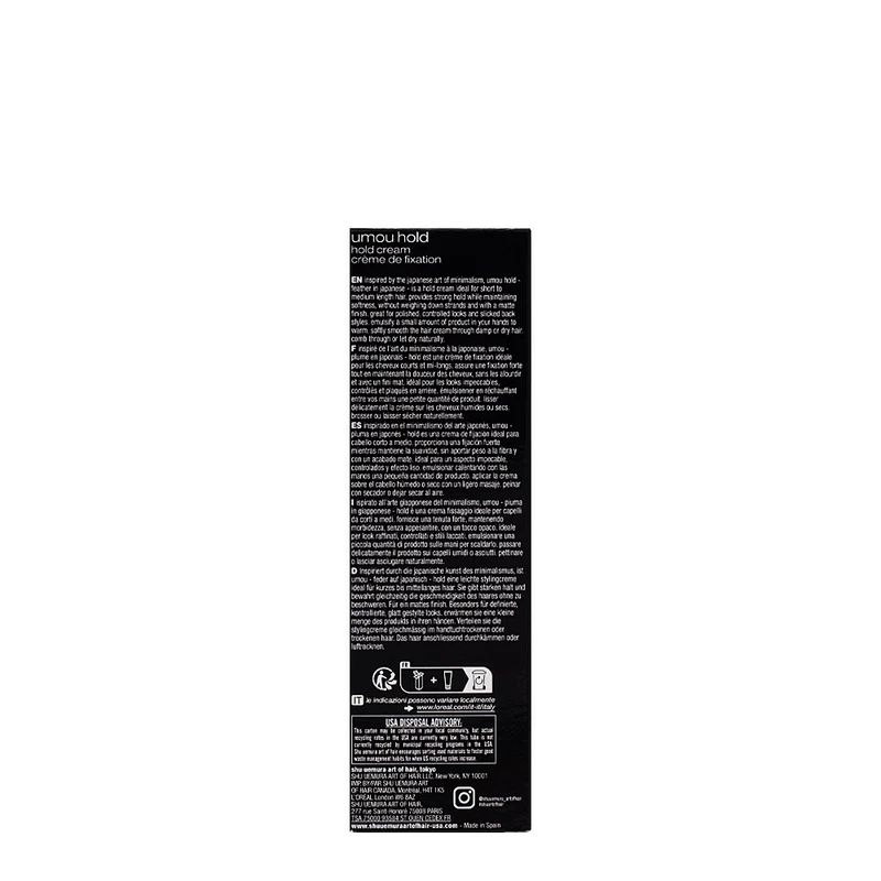 Shu Uemura Styling Umou Hold 100ml - cera tenuta forte per capelli corti