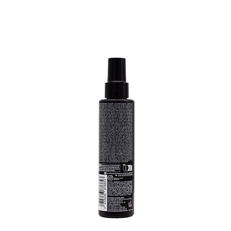 Shu Uemura Styling Shiki Worker 150ml - latte idratante