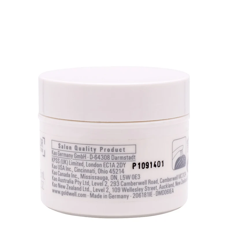 Goldwell Dualsenses Just Smooth 60Sec Treatment 25ml - trattamento per capelli indisciplinati e crespi