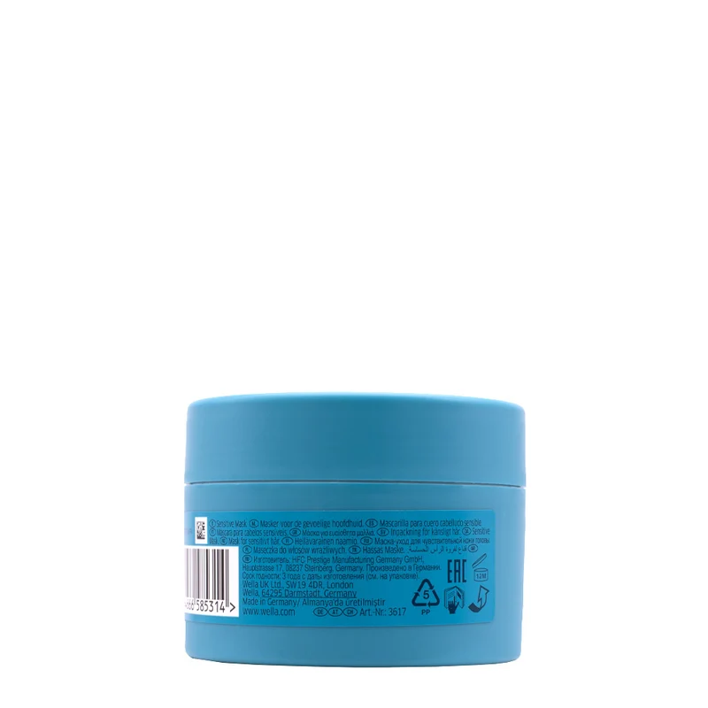 Wella Invigo Scalp Balance Fragrance-Free Mask 150ml - maschera cute irritata