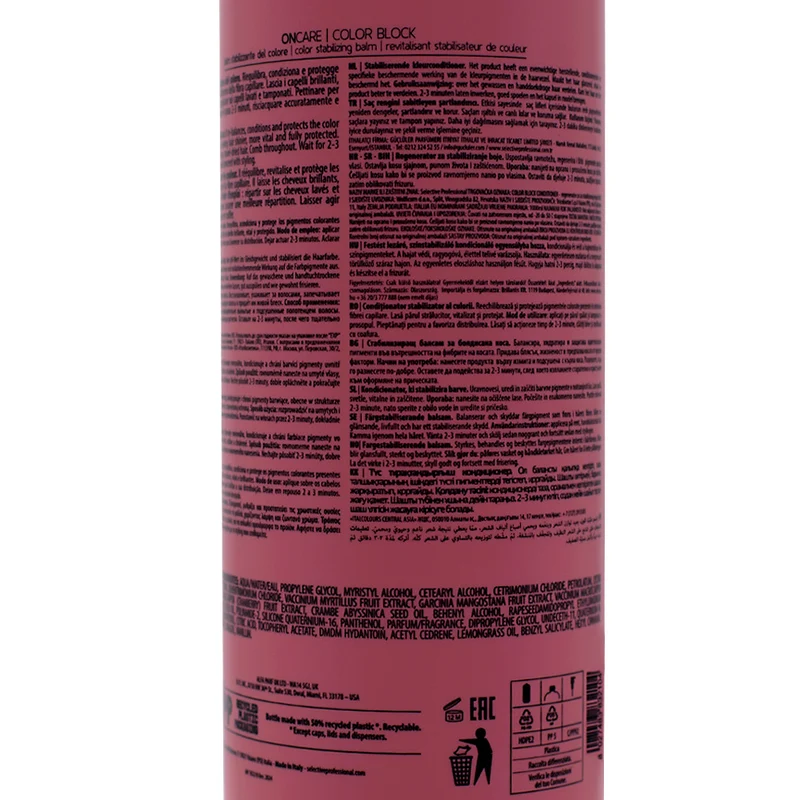 Selective Professional On Care Color Block Balm 1000ml - balm stabilizzante del colore