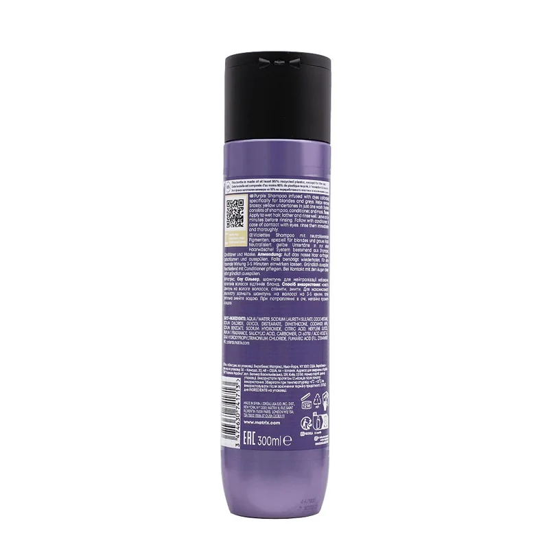 Matrix Haircare So Silver Shampoo 300ml - shampoo antigiallo