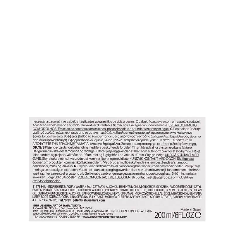 Shu Uemura Urban Moisture Hydro-Nourishing Treatment 200ml - maschera per capelli secchi