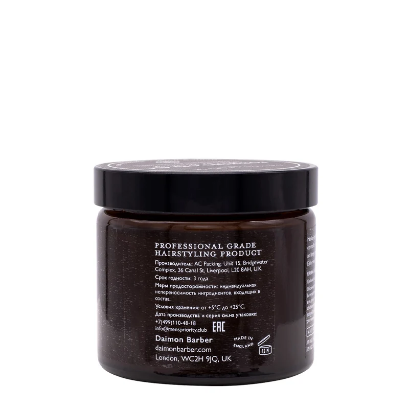 Daimon Barber Forming Cream 250gr - crema modellante
