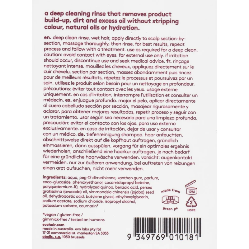 Evo Curl Springsclean Deep Cleaning Rinse 300ml - trattamento purificante