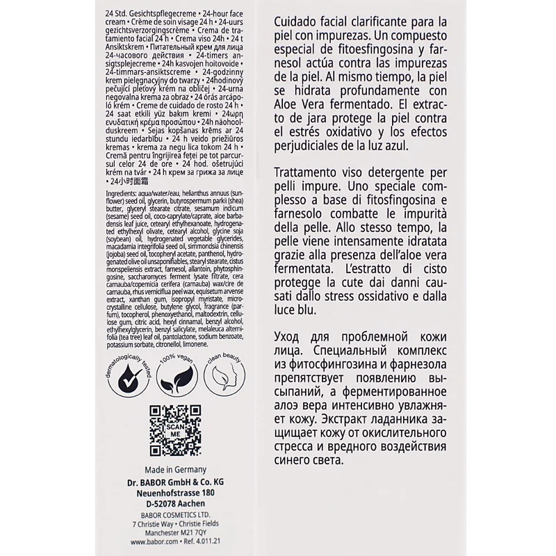 Babor Essential Care Pure Cream Intense 50ml - trattamento viso purificante