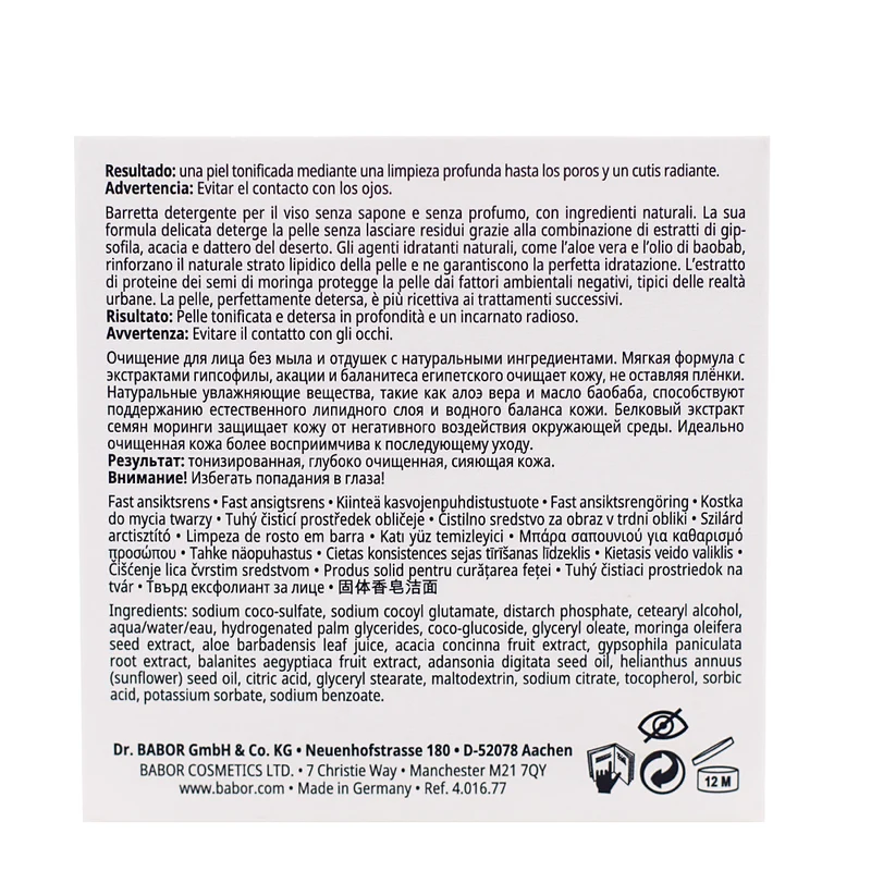 Babor Natural Cleansing Bar + Can 65gr - detergente viso solido con contenitore
