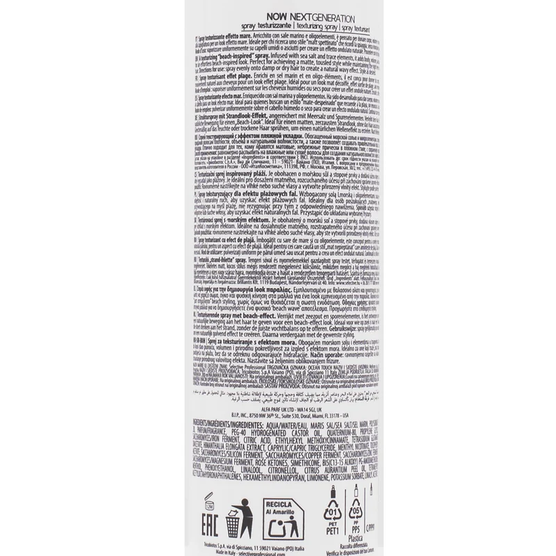 Selective Professional Now Texture Ocean Touch 200ml - spray per beach waves