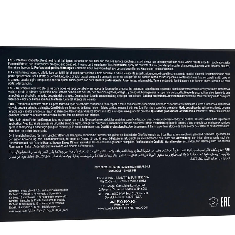 Alfaparf Milano Semi Di Lino Sublime Essential Oil 12x13ml - trattamento intensivo illuminante