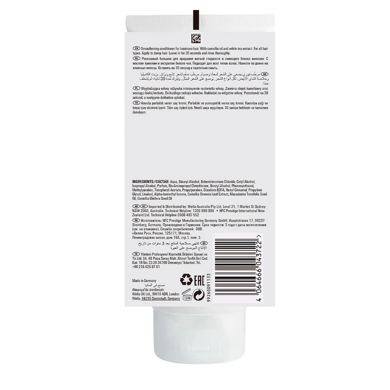 Wella Oil Reflections Luminous Instant Conditioner 200ml - balsamo capelli spenti