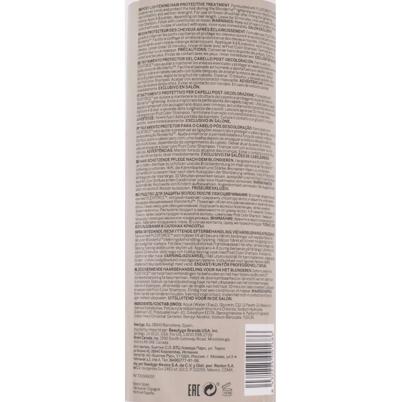 Revlon Blonderful Bond Defender Protective Treatment 750ml - trattamento post decolorazione