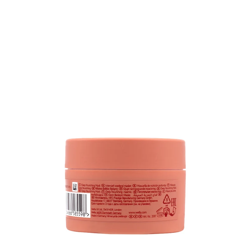 Wella Invigo Nutri Enrich Deep Nourishing Mask 150ml - maschera capelli secchi e stressati