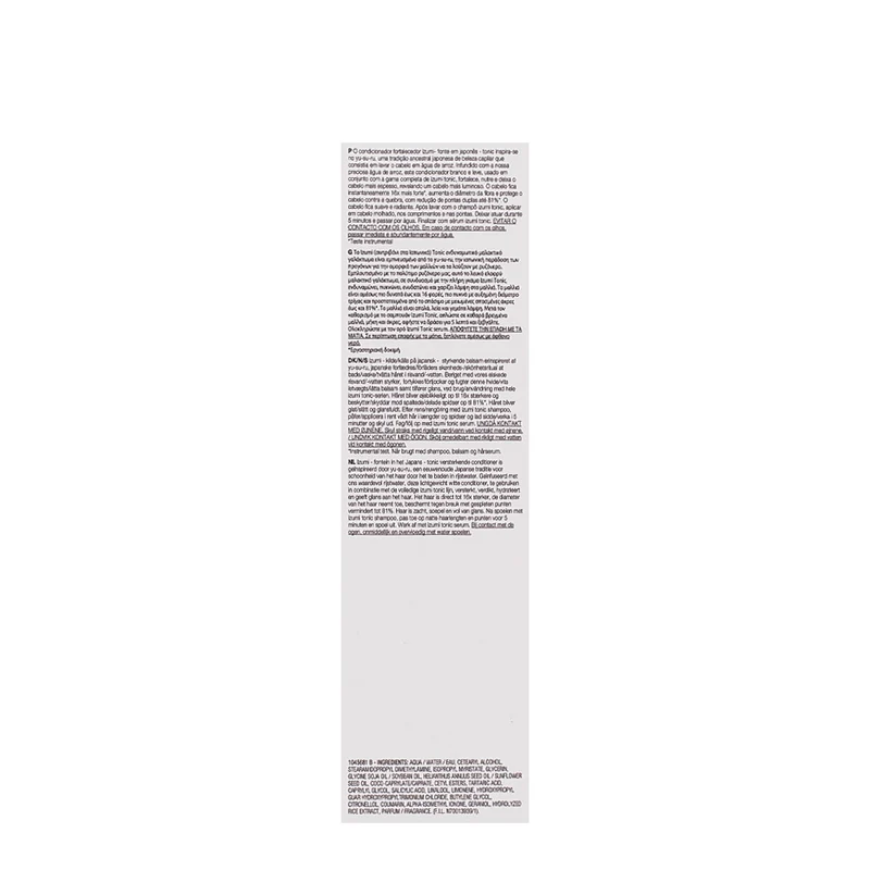 Shu Uemura Izumi Tonic Conditioner 250ml - balsamo rinforzante per capelli fragili