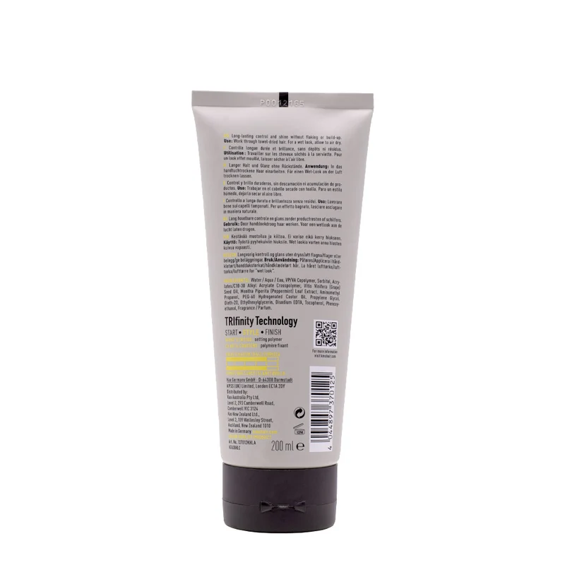 KMS Hair Play Styling Gel 200ml - gel fissante