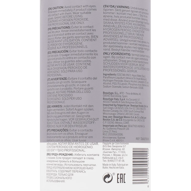 Revlon Revlonissimo Color Sublime Creme Oil Developer 15 Vol 4.5% 900ml - ossigeno