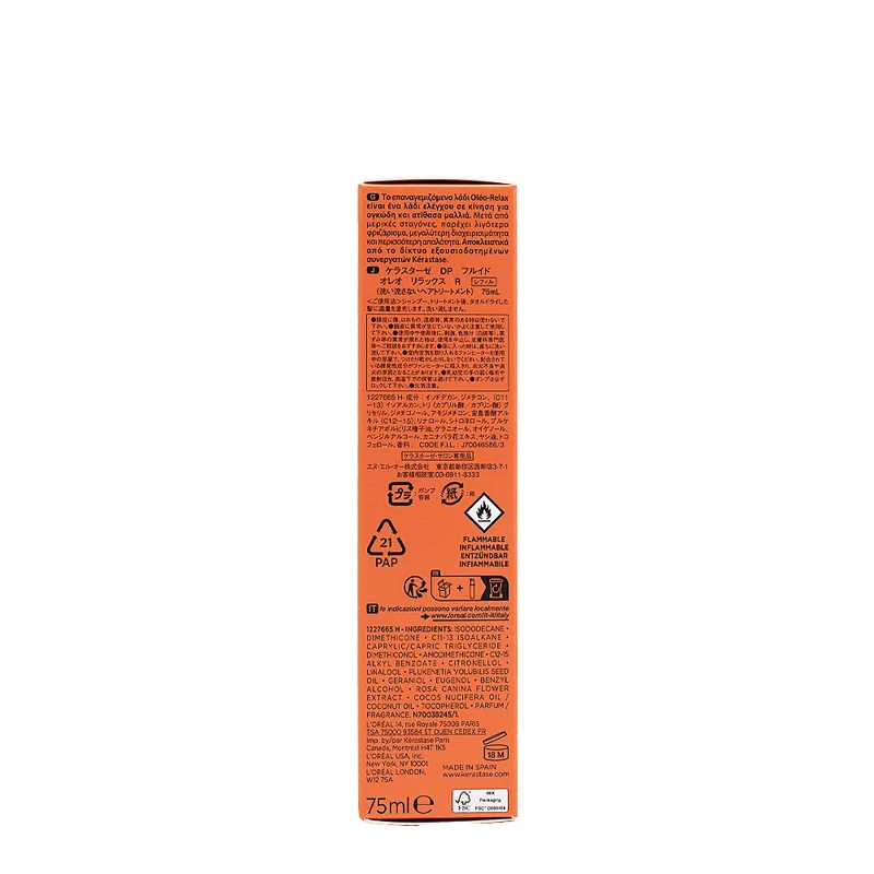 Kerastase Discipline L'Huile Oléo-Relax Refill 75ml - ricarica olio anti-volume