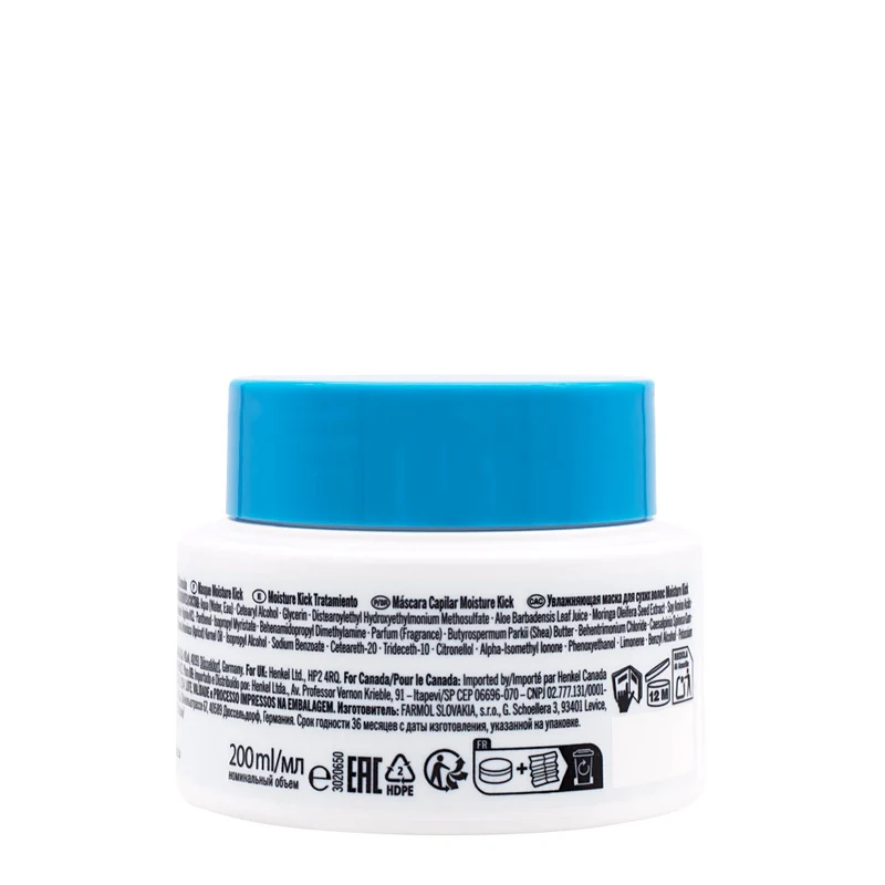 Schwarzkopf BC Bonacure Moisture Kick Treatment Care-Boost Complex 200ml - maschera per capelli secchi