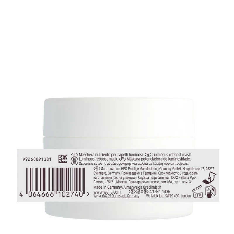 Wella Oil Reflections Mask 150ml - maschera nutriente