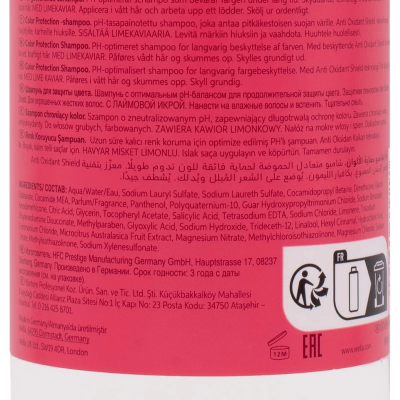 Wella Invigo Color Brilliance Coarse Color Protection Shampoo 1000ml - shampoo per capelli colorati grossi