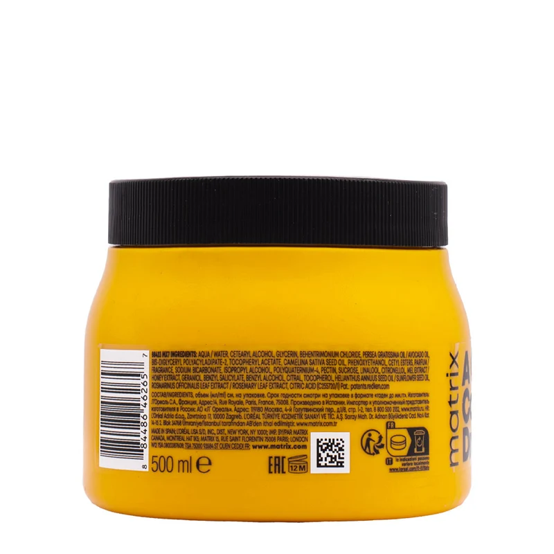 Matrix Haircare A Curl Can Dream Cream 500ml - crema per capelli ricci e/o mossi