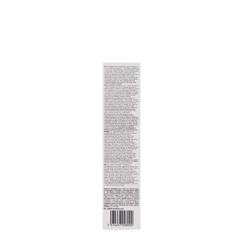 Shu Uemura Izumi Tonic Strenghtening Energizing Water 150ml - acqua spray fortificante ed energizzante