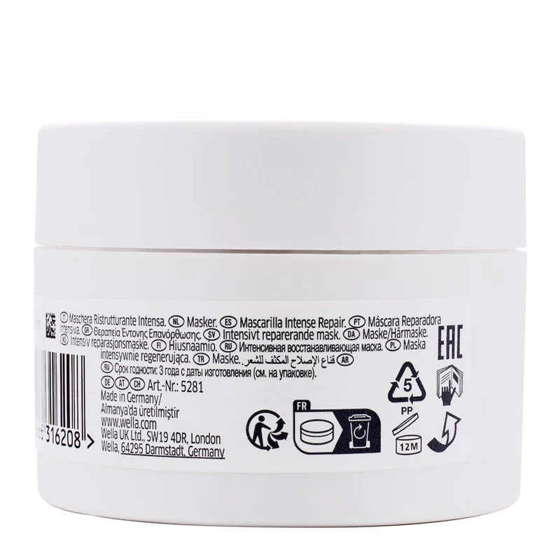 Wella Fusion Intense Repair Mask 150ml - maschera riparatrice
