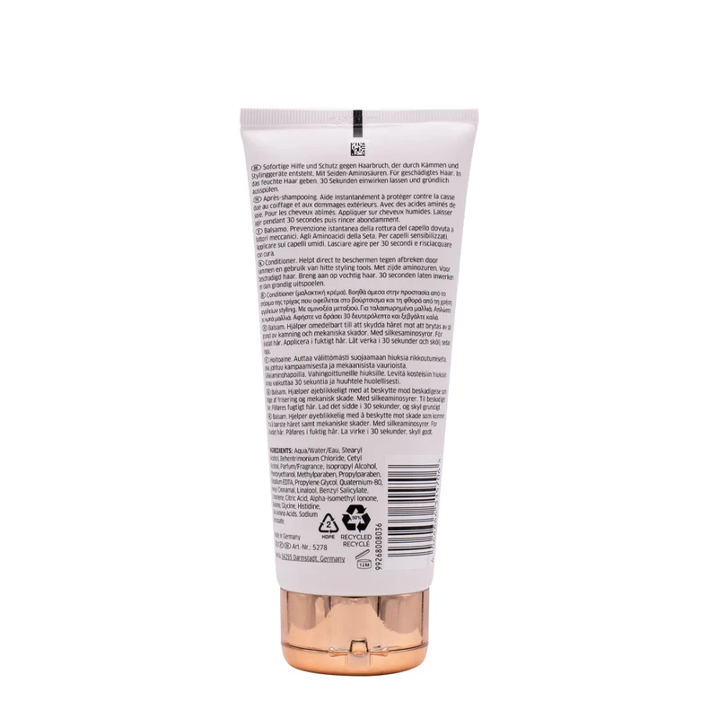 Wella Fusion Intense Repair Conditioner 200ml - balsamo riparatore