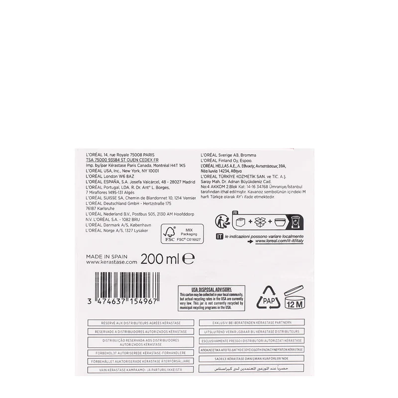 Kerastase Nutritive Masque Intense 200ml - maschera idratante capelli secchi e fini