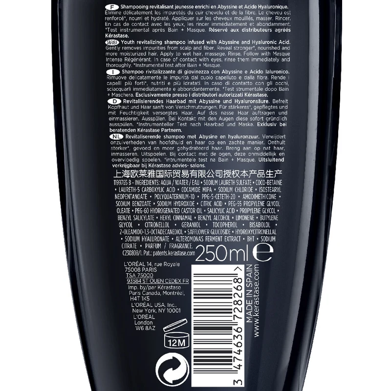 Kerastase Chronologiste Bain Regenerant 250ml - shampoo rivitalizzante