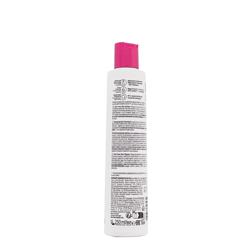 Schwarzkopf BC Bonacure Color Freeze Silver Shampoo pH 4.5 250ml - shampoo antigiallo per capelli grigi e bianchi