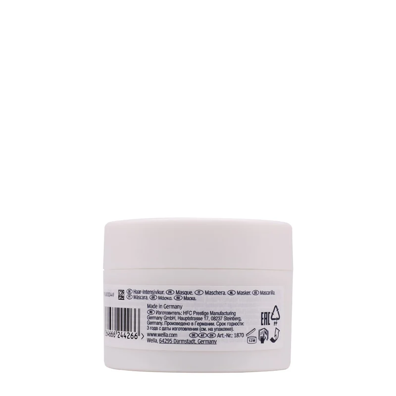 Wella Nutricurls Waves & Curls Mask 150ml - maschera capelli mossi e ricci