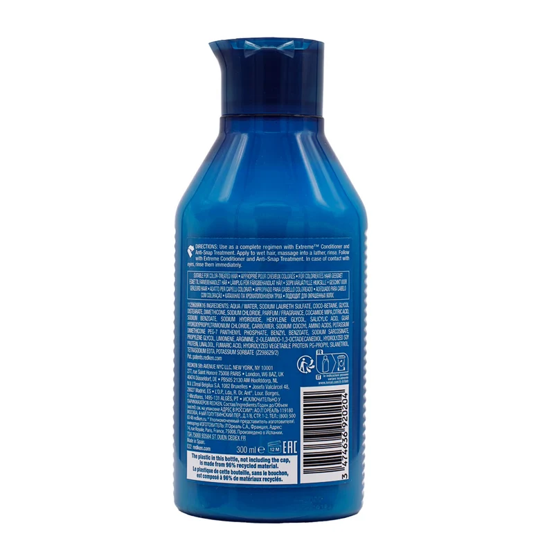 Redken Extreme Shampoo 300ml - shampoo capelli danneggiati