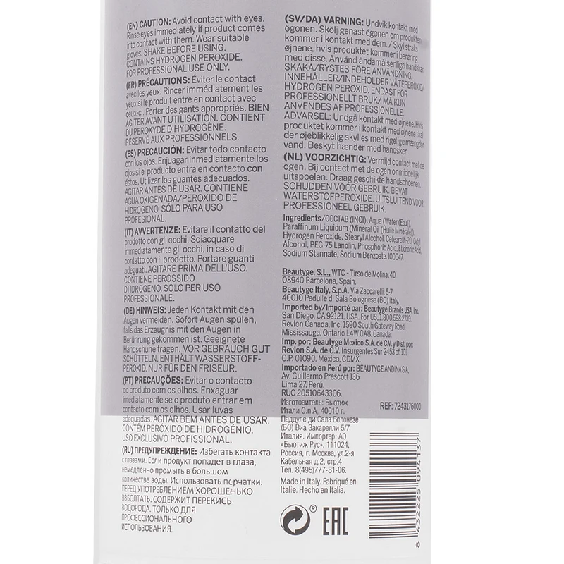 Revlon Revlonissimo Color Sublime Creme Oil Developer 25 Vol 7.5% 900ml - ossigeno