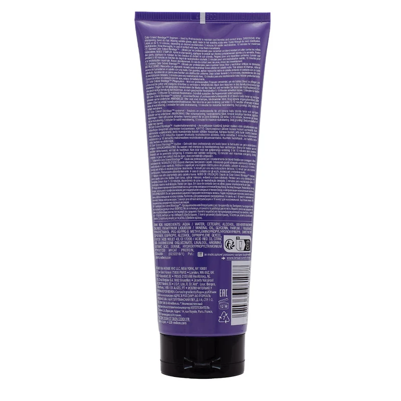 Redken Color Extend Blondage Express Anti-Brass Mask 250ml - maschera antigiallo