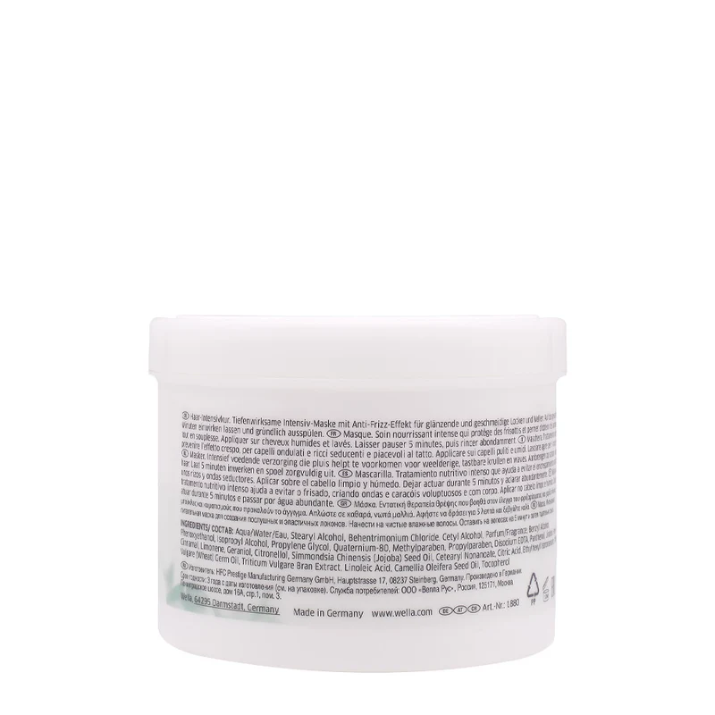 Wella Nutricurls Waves & Curls Mask 500ml - maschera capelli mossi e ricci