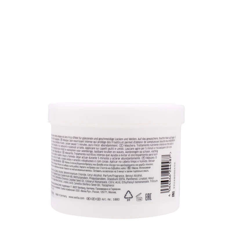Wella Nutricurls Waves & Curls Mask 500ml - maschera capelli mossi e ricci