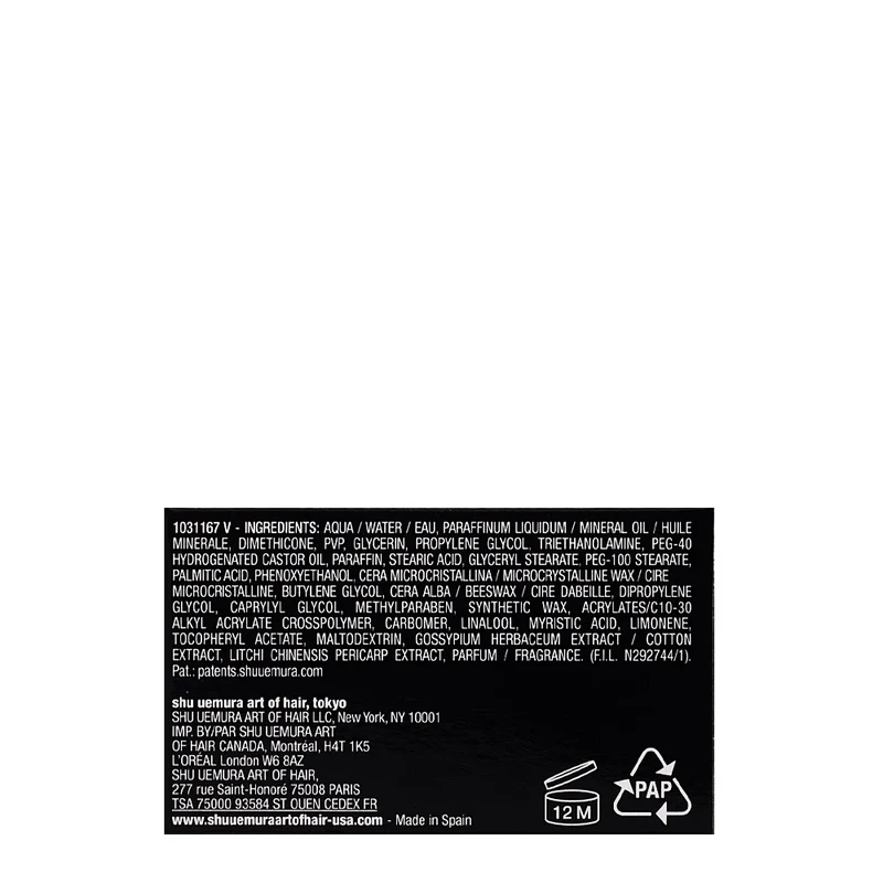 Shu Uemura Styling Uzu Cotton Definition Cream 75ml - cera leggera per capelli ribelli