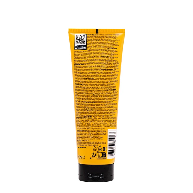 Matrix Haircare A Curl Can Dream Mask 250ml - maschera nutriente per capelli ricci e/o mossi