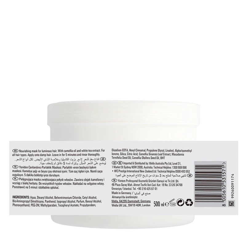 Wella Oil Reflections Mask 500ml - maschera nutriente
