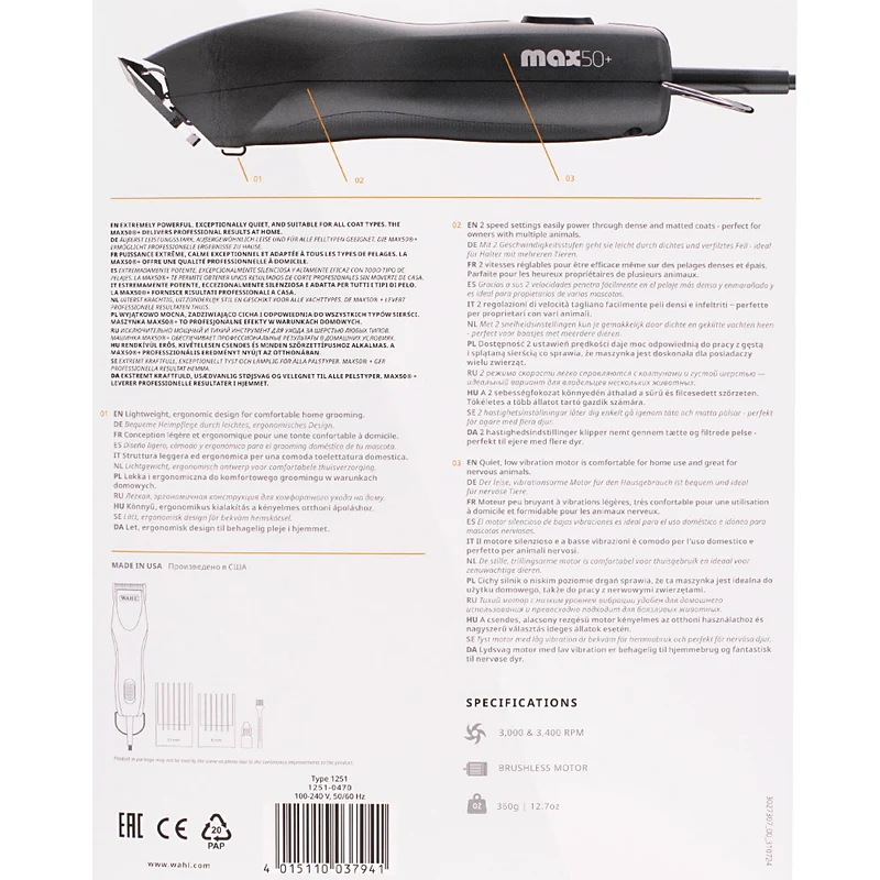 Wahl Pro Pet Max50+ Clipper - tosatrice cani e gatti di grossa taglia