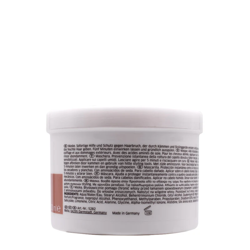 Wella Fusion Intense Repair Mask 500ml - maschera riparatrice