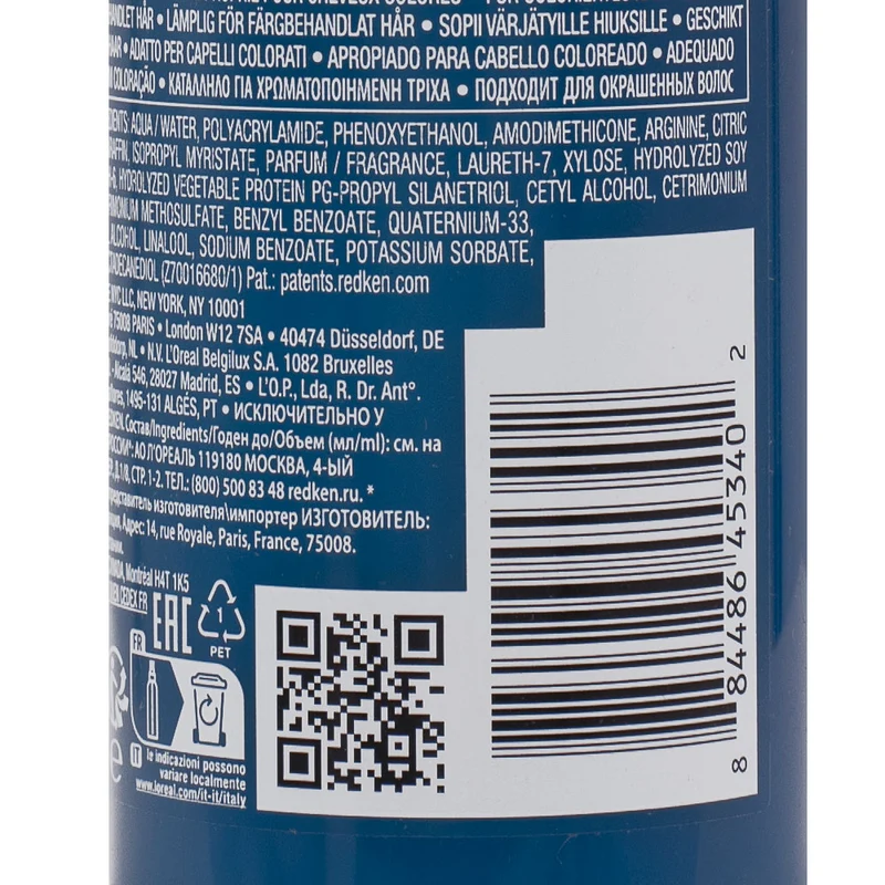 Redken Extreme Anti-Snap Leave-In 250ml - trattamento leave in per capelli danneggiati